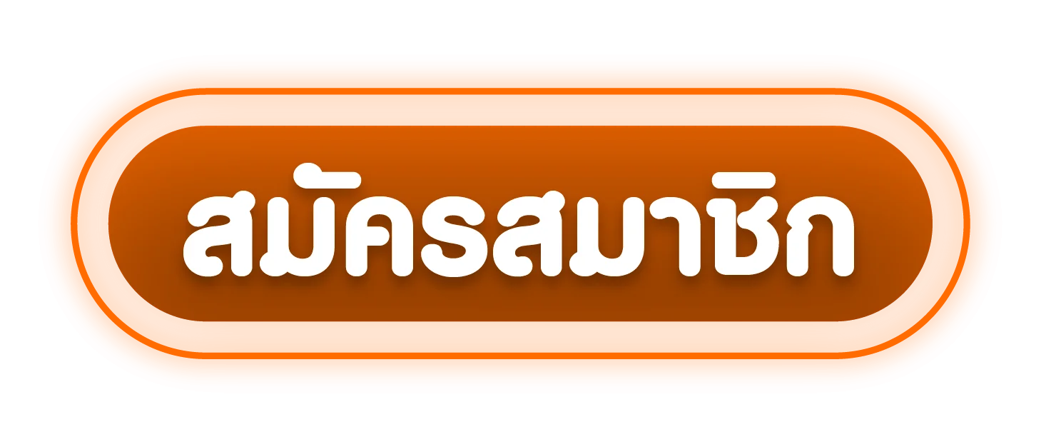 ทางเข้า PlaySlotGames ล่าสุด เข้าเล่นคาสิโนออนไลน์บน playgaming.asia